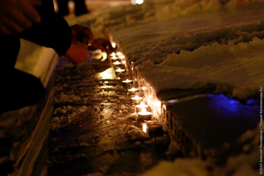 "Злая память": репортаж "Нового Калининграда.Ru"